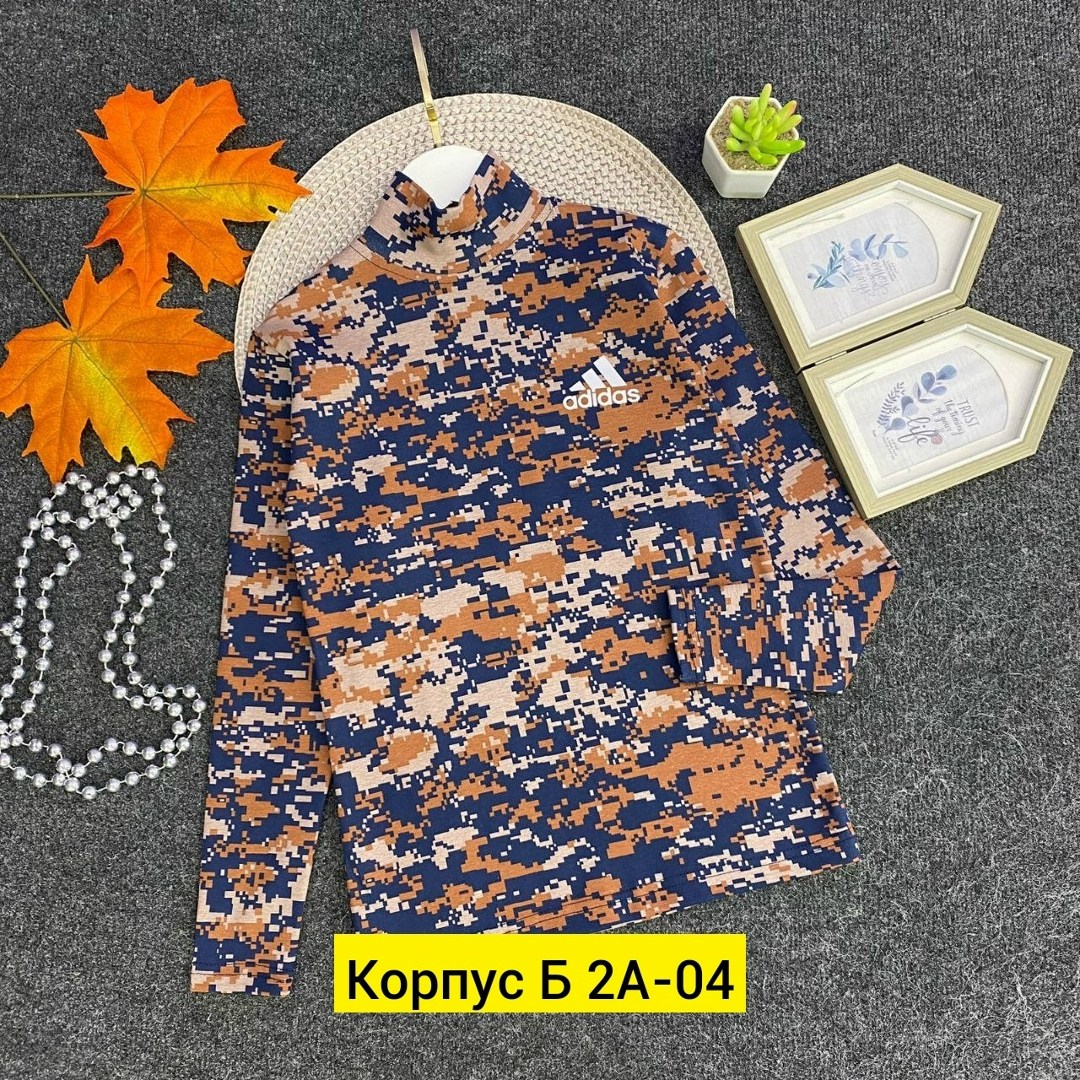 водолазка камуфляж,кофта для мальчика,водолазка для мальчика,водолазка детская,водолазка камуфляжная