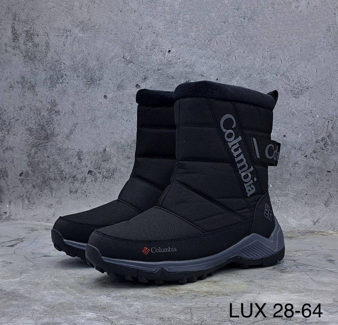 дутики мужские зимние columbia,дутики columbia мужские,дутики columbia,сапоги columbia,зимние дутики columbia арт. 700-321