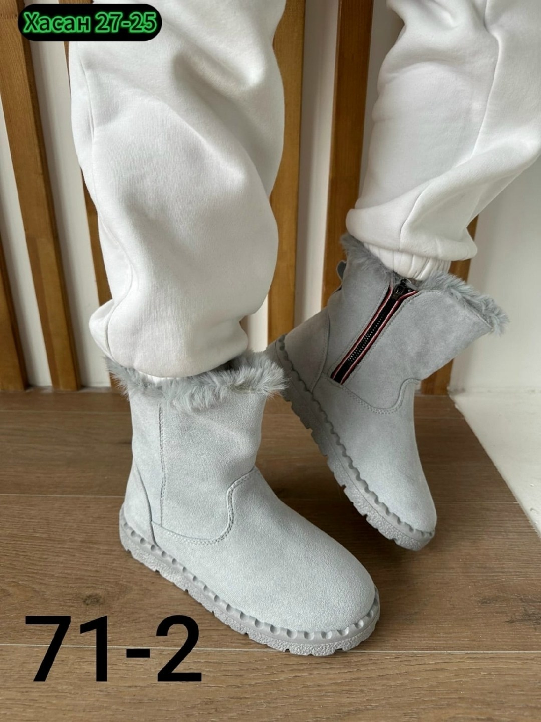 ,женские угги, женская зимняя,зимние полусапожки,угги женские зимние