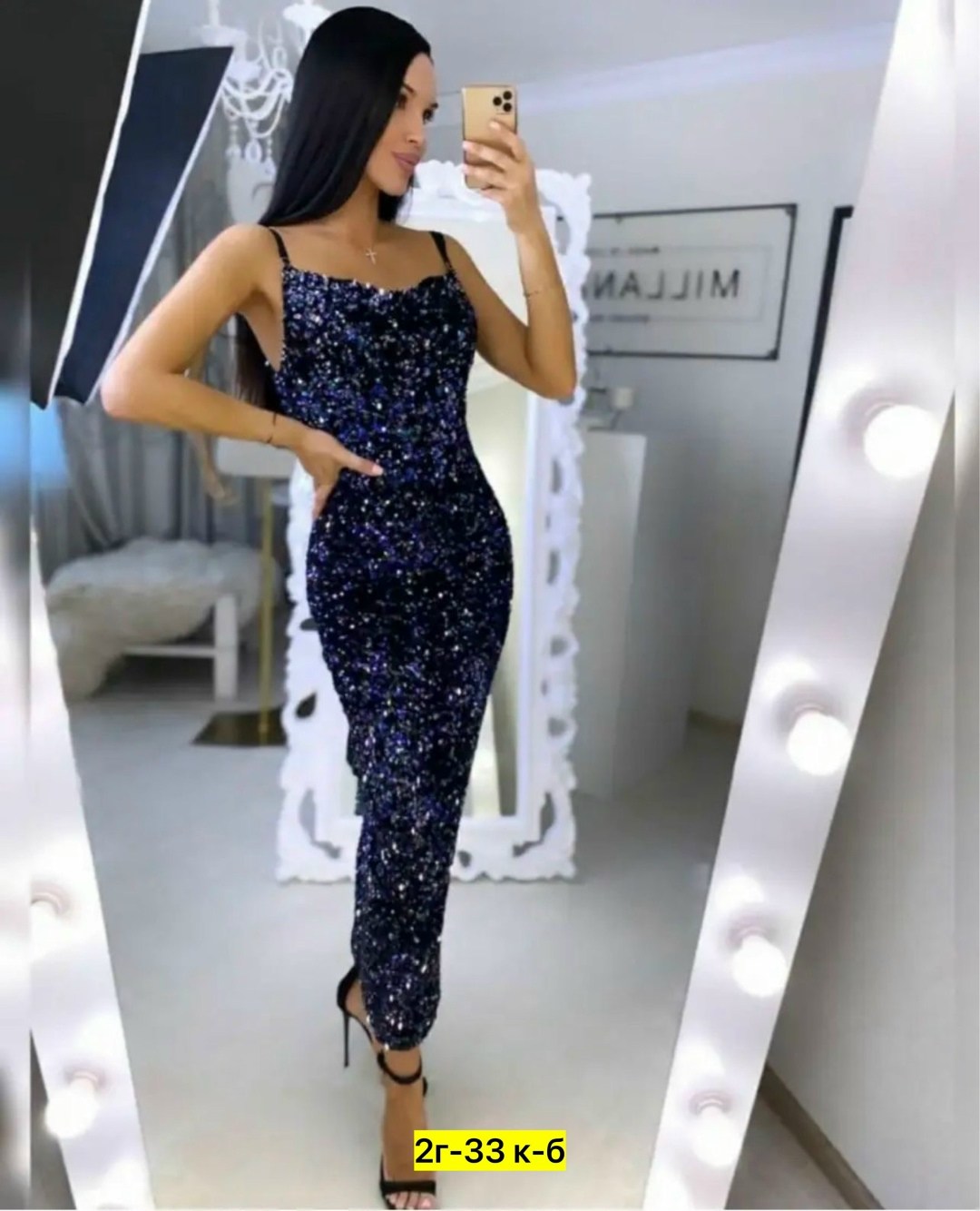 комбинезон с пайетками,платье с пайетками,элегантные комбинезоны,костюм с блестками,костюм с пайетками