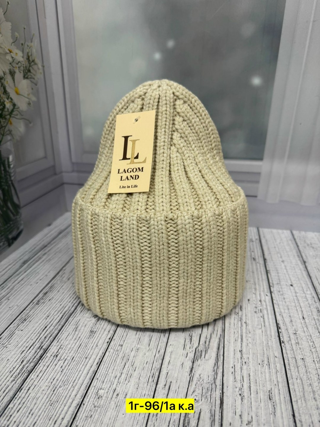 женская шапка,вязаная женская шапка,шапка бини,шапка для женщин,шапка вязаная