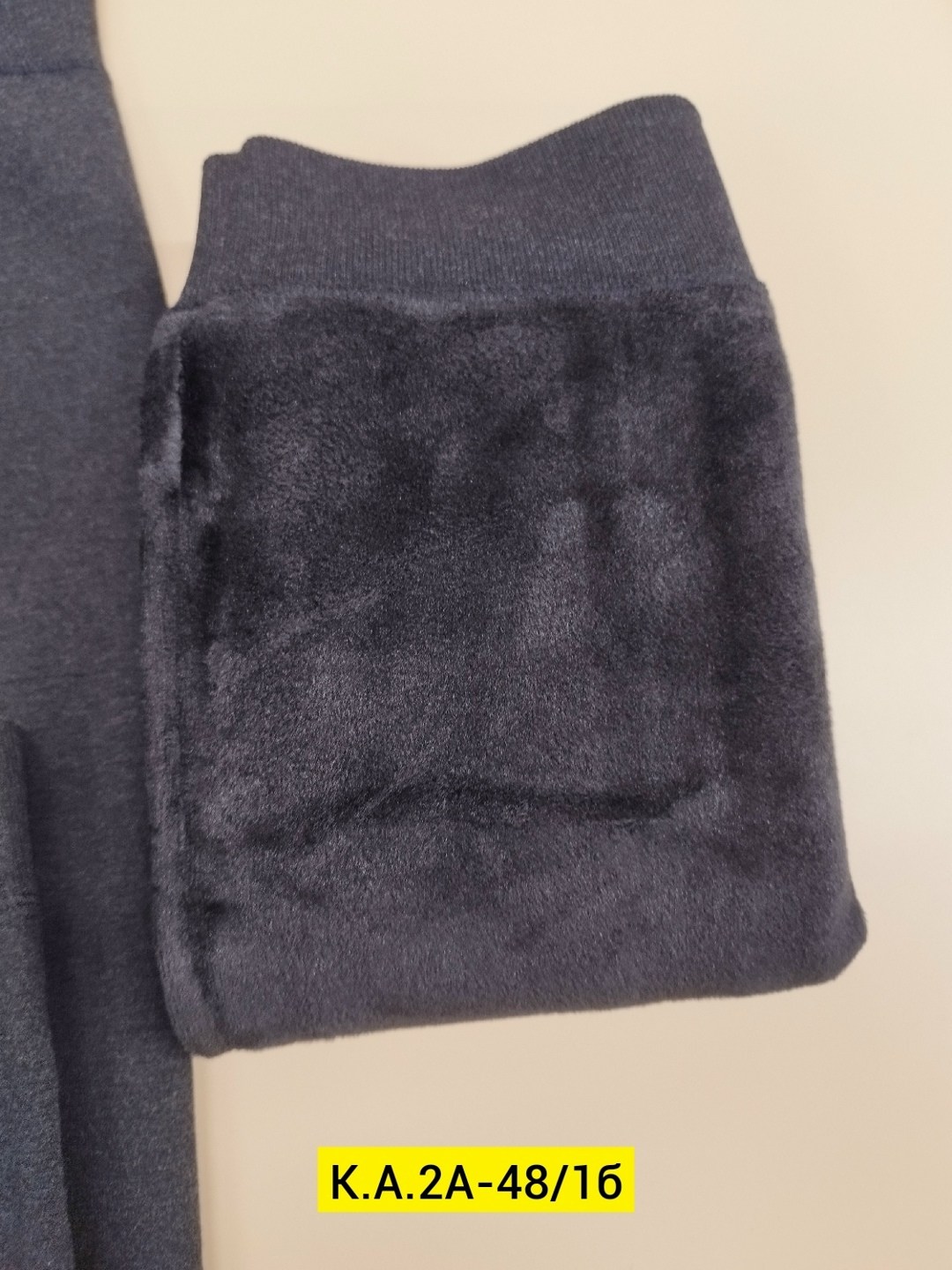 лосины на меху,лосины теплые,лосины на меху теплые,теплые леггинсы,леггинсы на меху