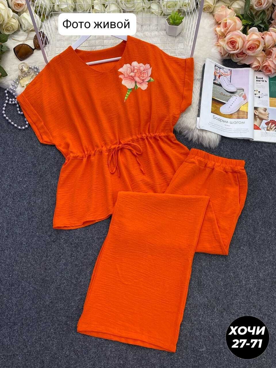 костюмы брючные,костюм с брюками,летние костюмы,женские костюмы,костюм женский классический