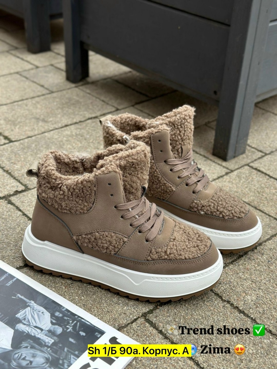 ,кроссовки зимние женские,кроссовки женскиe,зимняя женская ,повседневные кроссовки