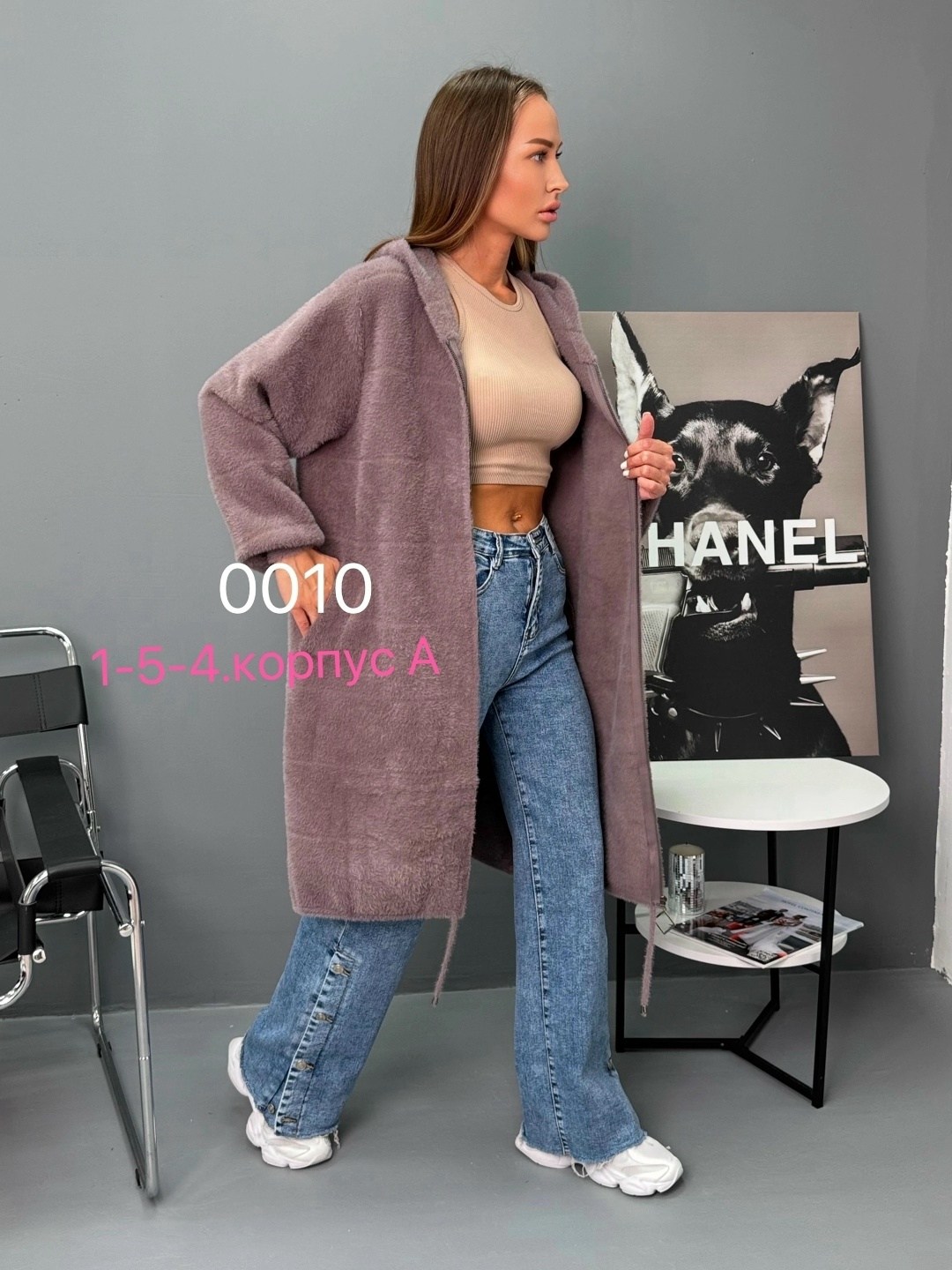 кардиган,кардиган альпака,кардиган женский,удлиненный кардиган,кардиган с капюшоном