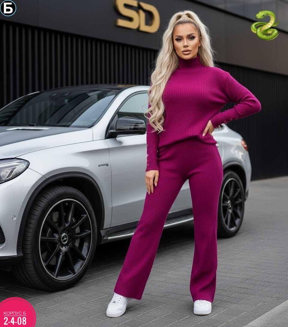 вязаный костюм женский,трикотажные костюмы,вязаные костюмы,брючный костюм вязаный,костюм женский теплый