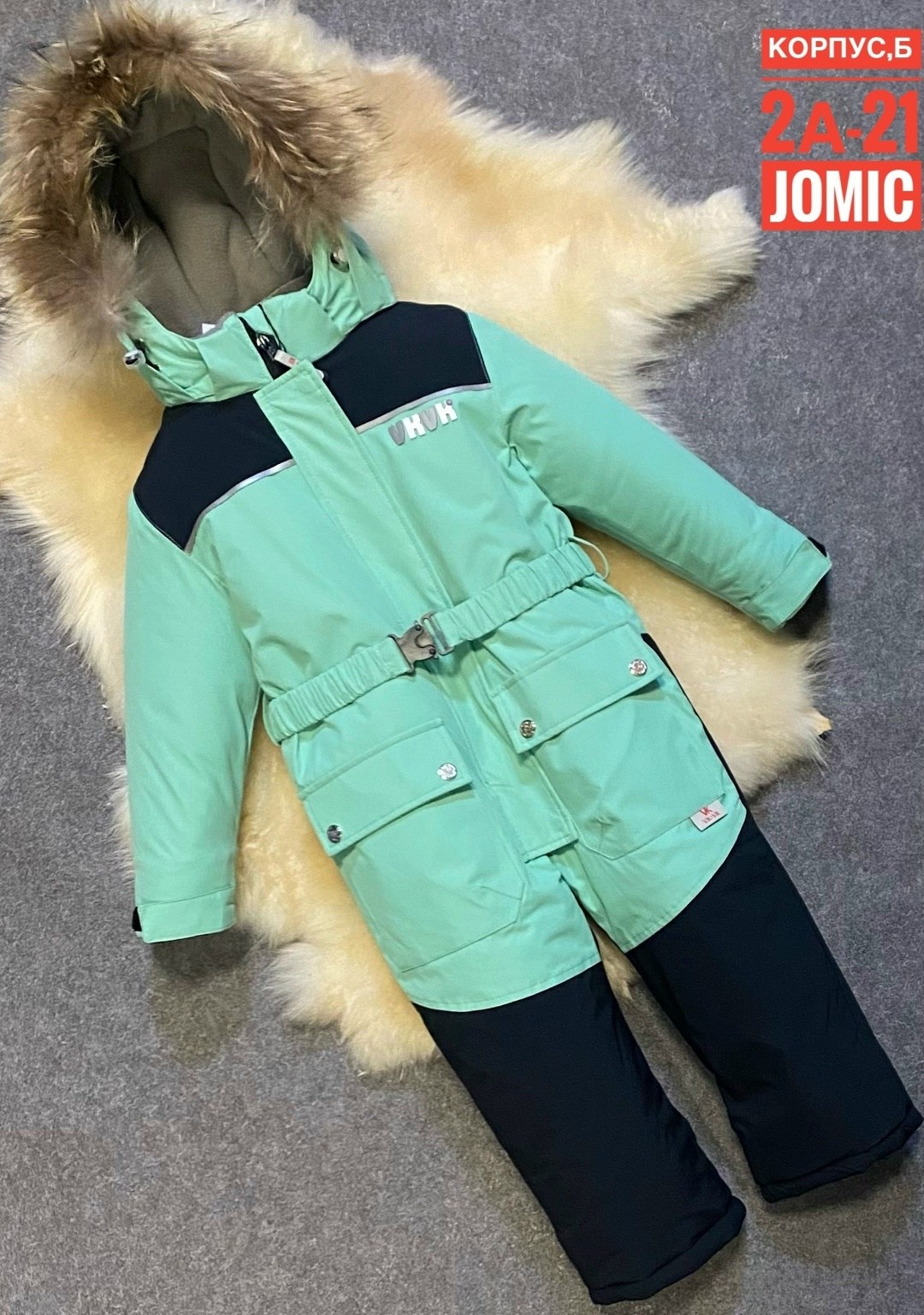 комбинезон зимний,детский зимний комбинезон,комбинезон зим,ruina комбинезон зимний детский,раскид комбинезон зимний