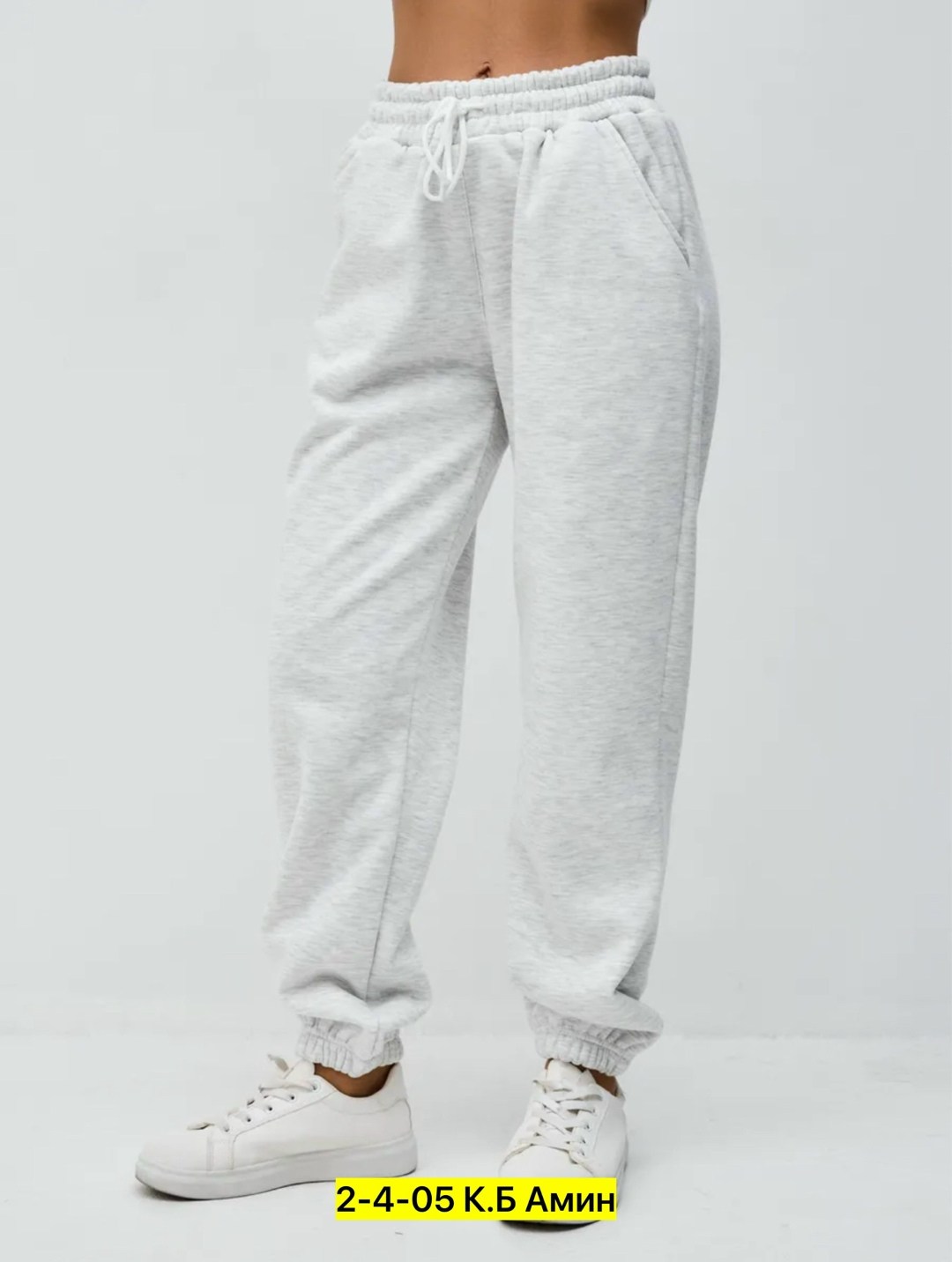 брюки спортивные,брюки джоггеры,спортивные брюки женские,джоггеры женские,модные брюки