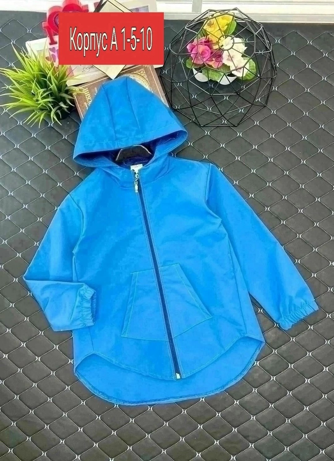 ветровка без подклада,детская ветровки,детские толстовки,куртка для малыша,куртка детский