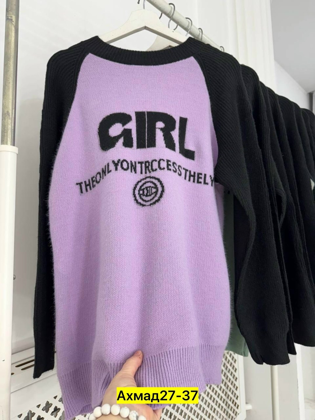 стильная кофта,кофта женская,свитшот женская,модные кофты,толстовки кофта