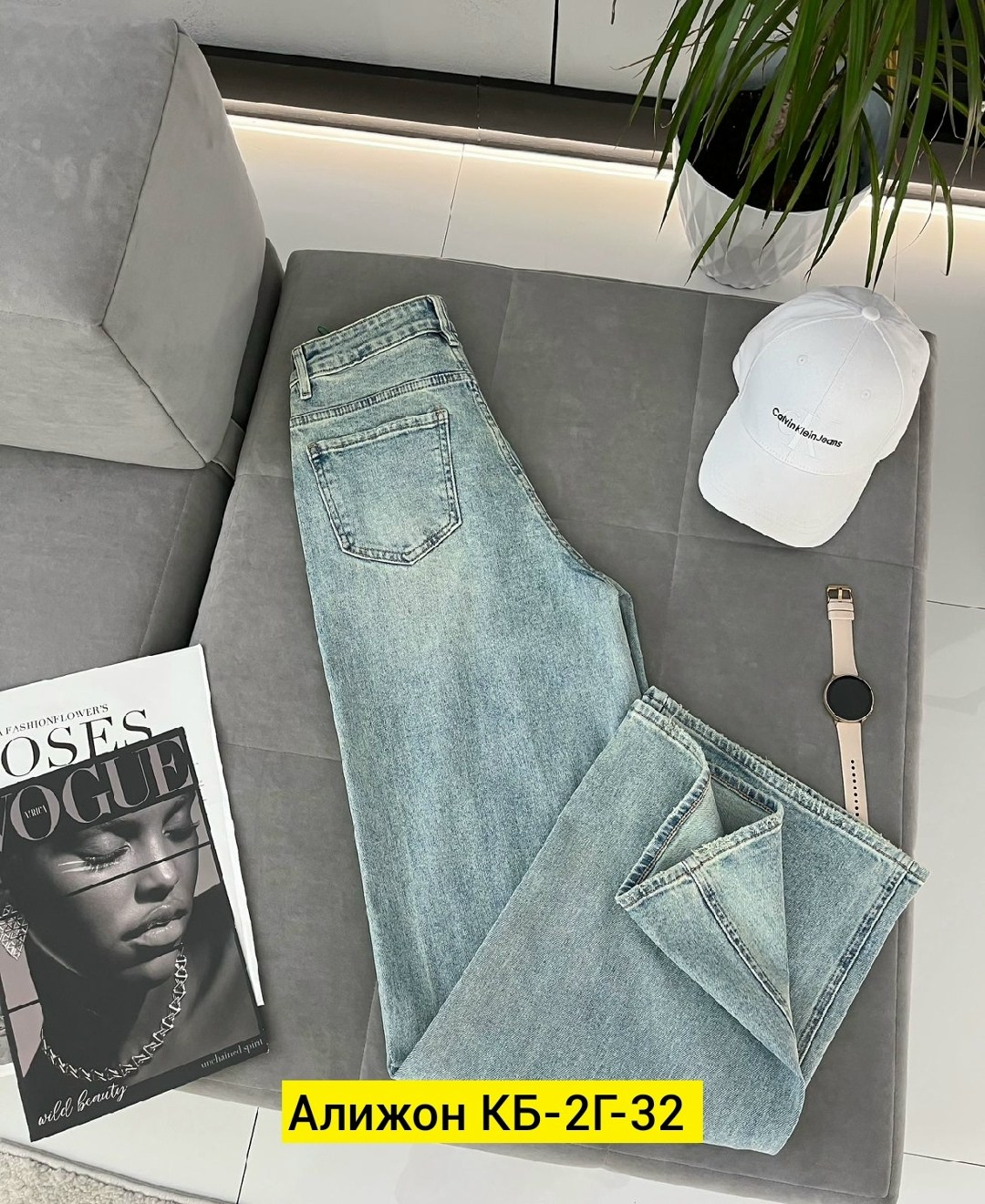 женские джинсы,джинсы брюки,брюки джинс,женские джинсы и брюки,джинсы повседневные