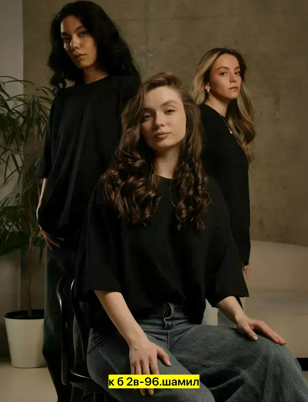 футболка оверсайз однотонная базовая карди,женская футболка,женская майка,футболка оверсайз женская,белая футболка оверсайз