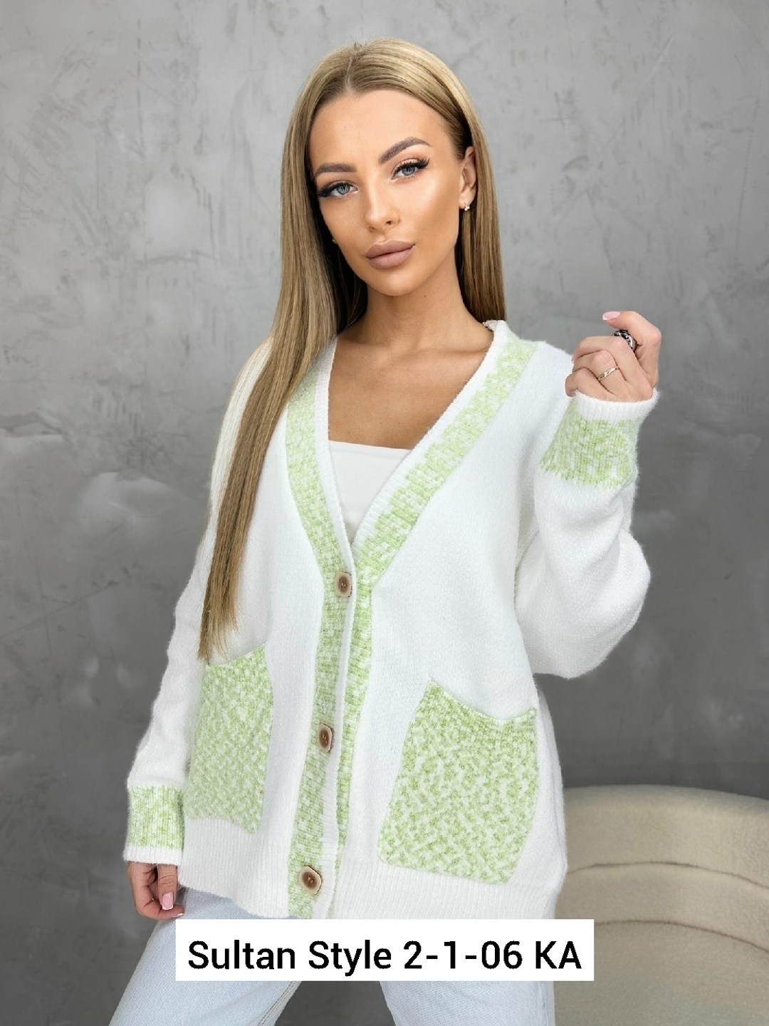 кардиган кофта,кардиган женский,кардиган женский вязаный,кардиган,модные кардиганы