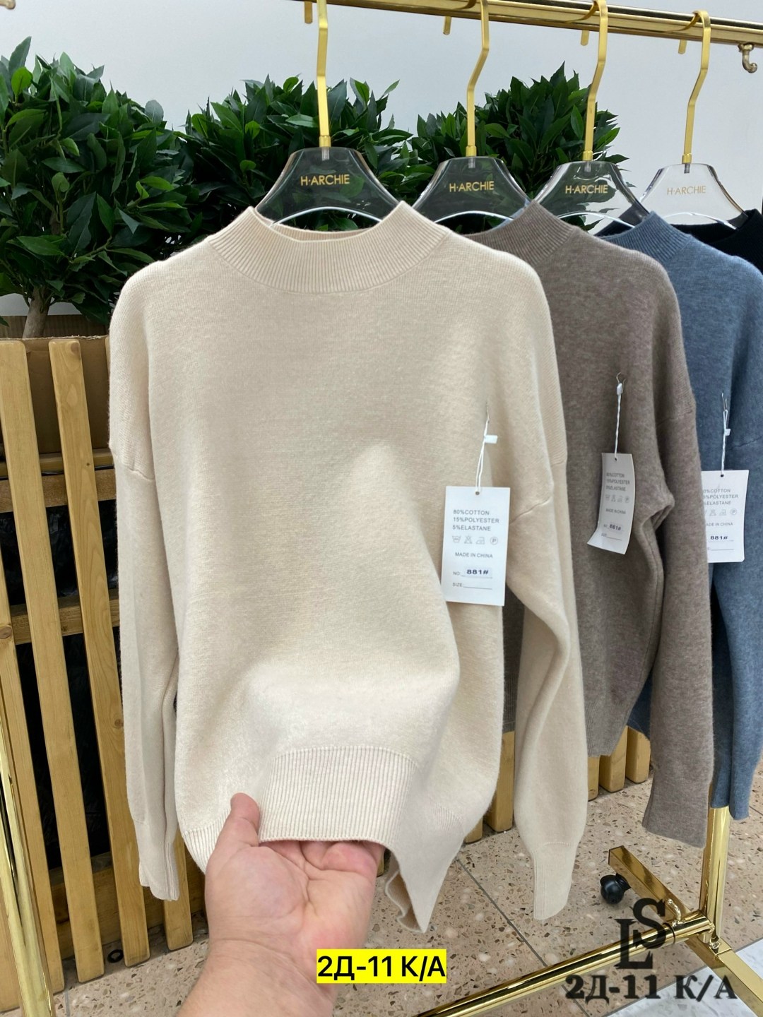 свитера женские,кофта свитер женский,свитер удлиненная,кофта женский,кашемировый свитер