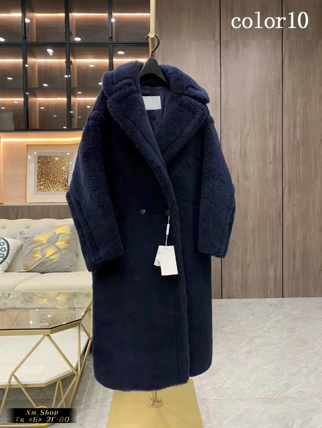 пальто плюшевое,пальто зимнее,модное пальто,плюшевое пальто женское,красное плюшевое пальто