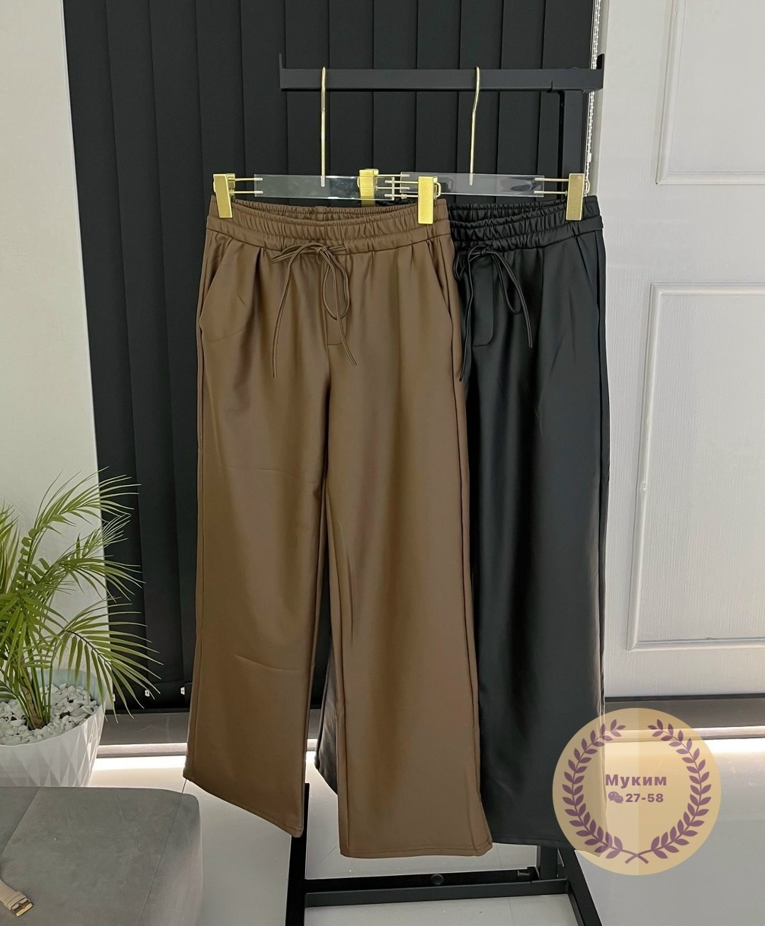 повседневные брюки,штаны брюки,брюки с карманами,брюки женские,брюки джоггеры