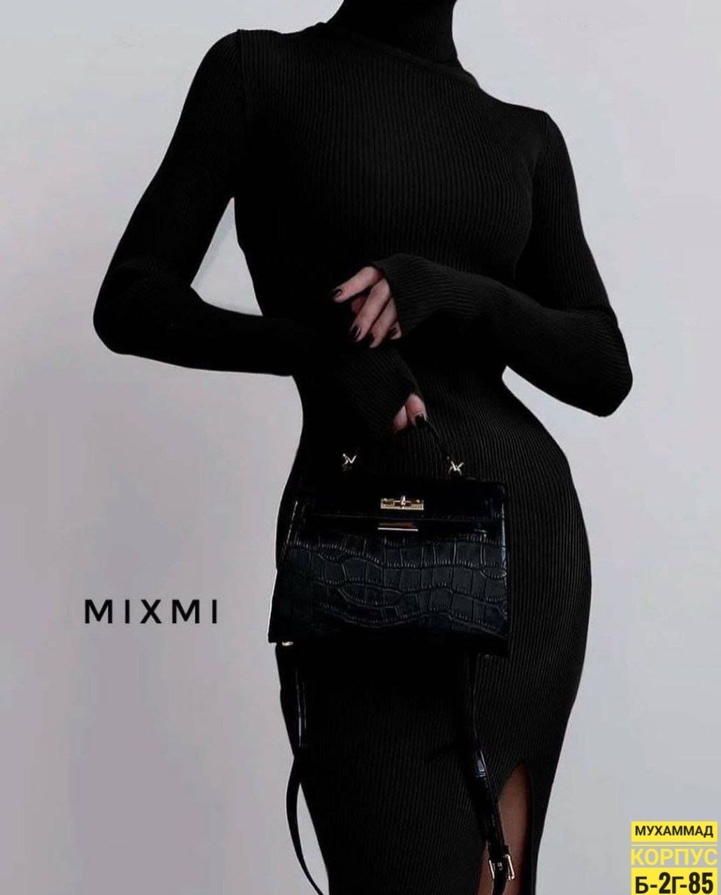 платье лапша с разрезом,платье лапша с горлом,платья с разрезом,платье лапша 2025,трикотажное платье с разрезом