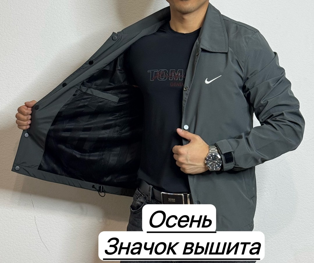 nike sb shield coach jacket,мужская куртка бомбер,спортивная куртка,nike ветровка,мужская куртка nike