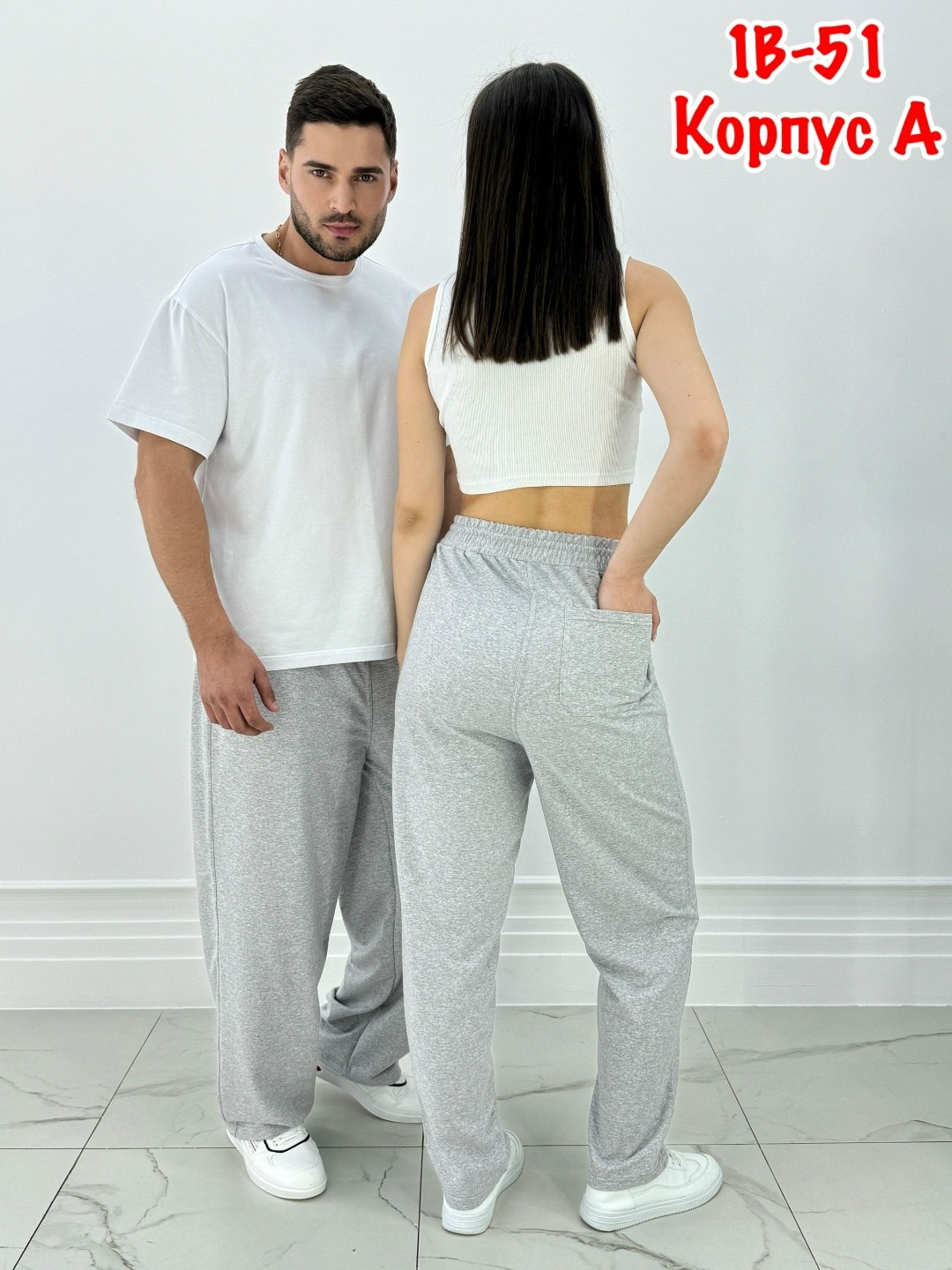 брюки спортивные,штаны джоггеры,брюки спортивные джоггеры штаны мужские,штаны мужские спортивные,спортивные мужские брюки