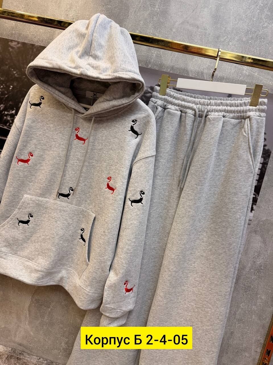 спортивные костюмы женские,костюм женский на флисе,костюм на флисе,костюмы двойки,спортивные костюм