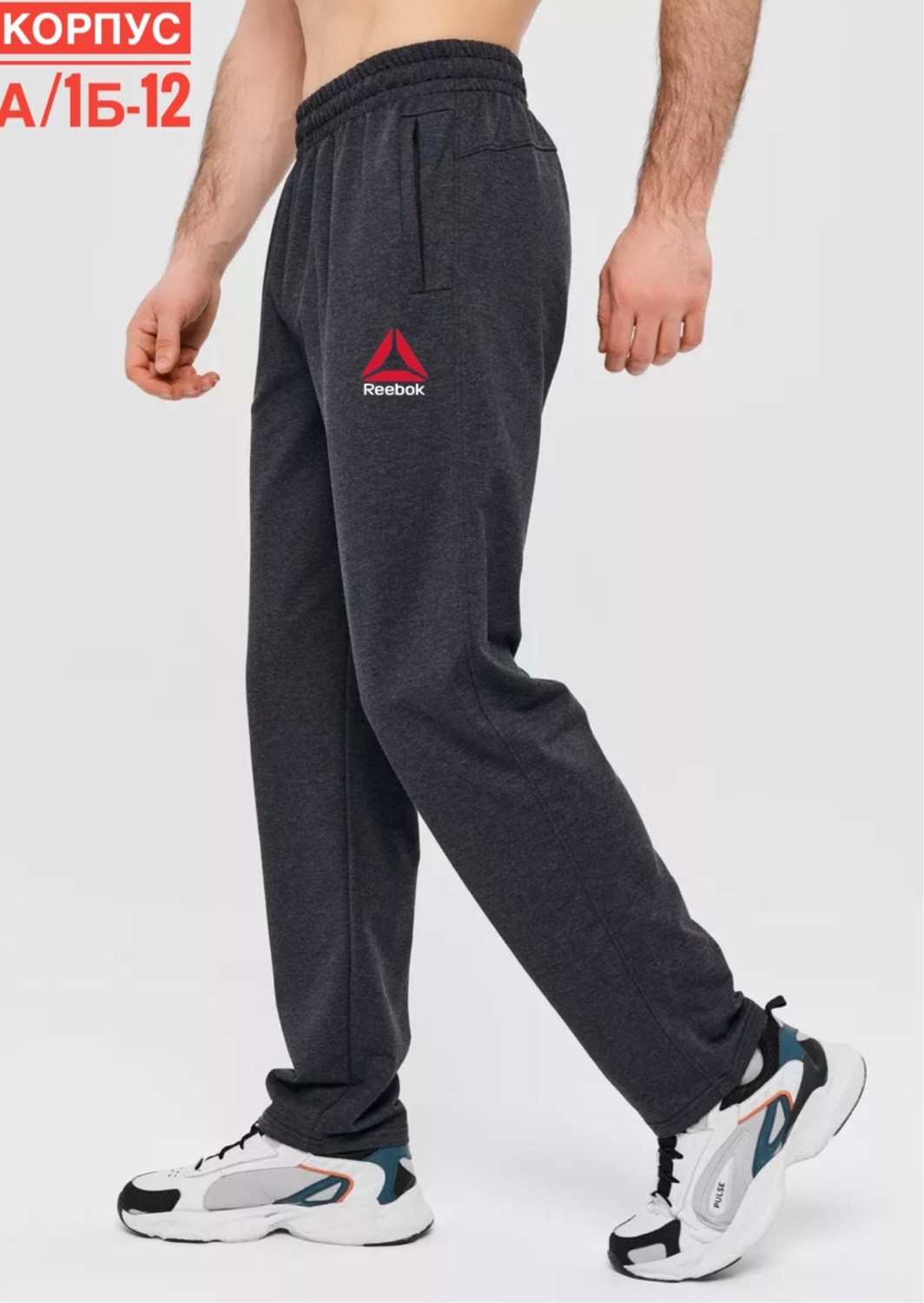 мужские спортивные брюки under armour,брюки спортивные under armour,брюки спортивные under armour брюки спортивные,спортивные штаны under armour,спортивные брюки мужские under armour ua rival