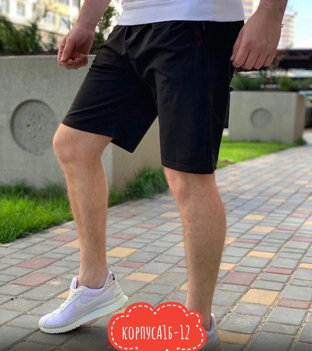 шорты мужские,спортивные шорты мужские adidas,шорты мужские adidas,мужские спортивные шорты,шорты для мужчин