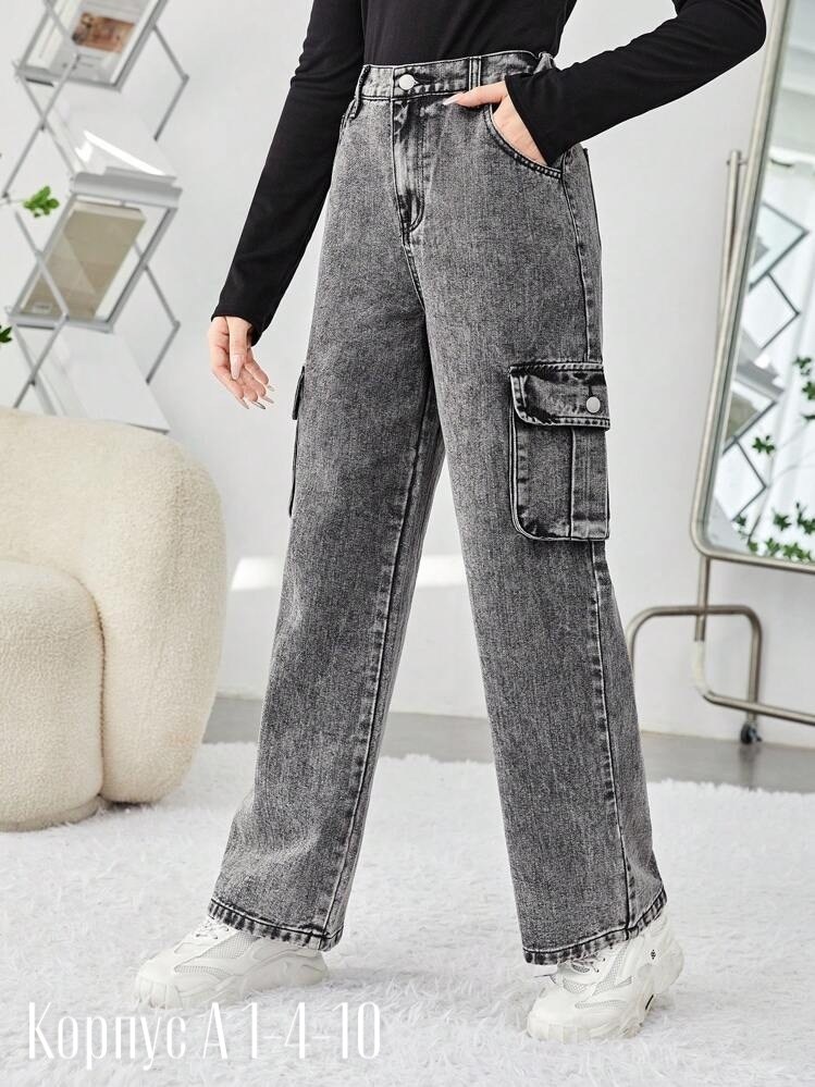 джинсы широкие карго,карго джинсы,джинсы карго для девочки,джинсы широкие,джинсы карго женские серые