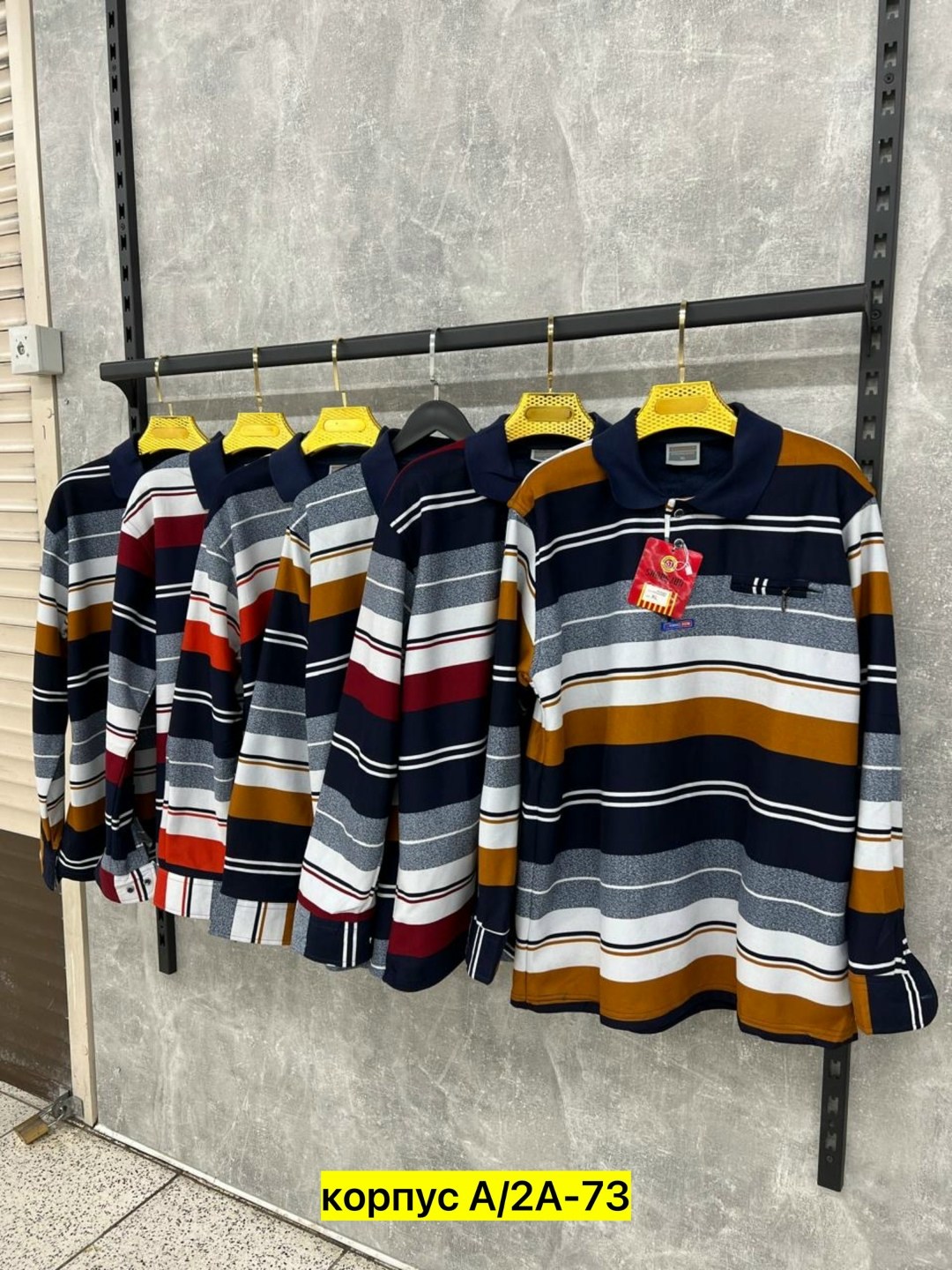 мужская кофта,поло кофта,кофта рубашка,кофта рубашка мужская,рубашка поло мужская