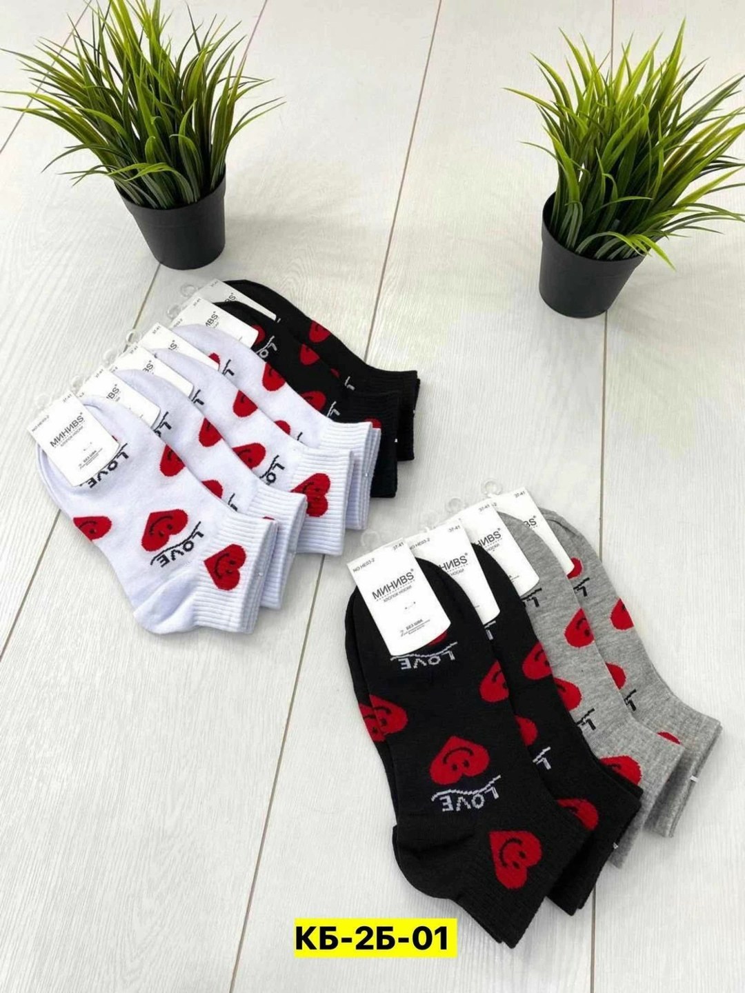носки женские 10 пар,носки короткие женские,носки женские,носки сердечки,носки для женщин