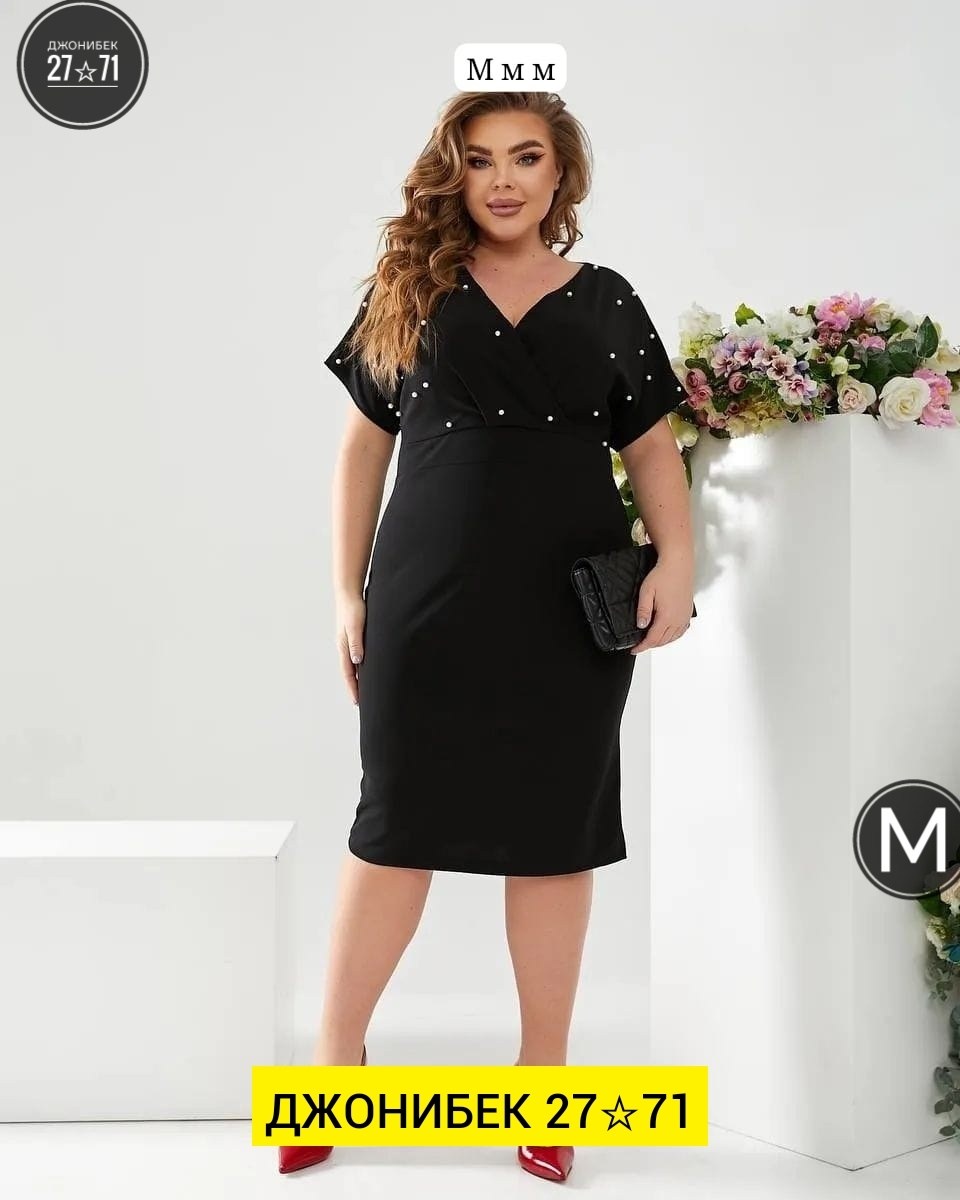 платье,платье женское праздничное,женская платья,платье большие размеры,шикарное платье