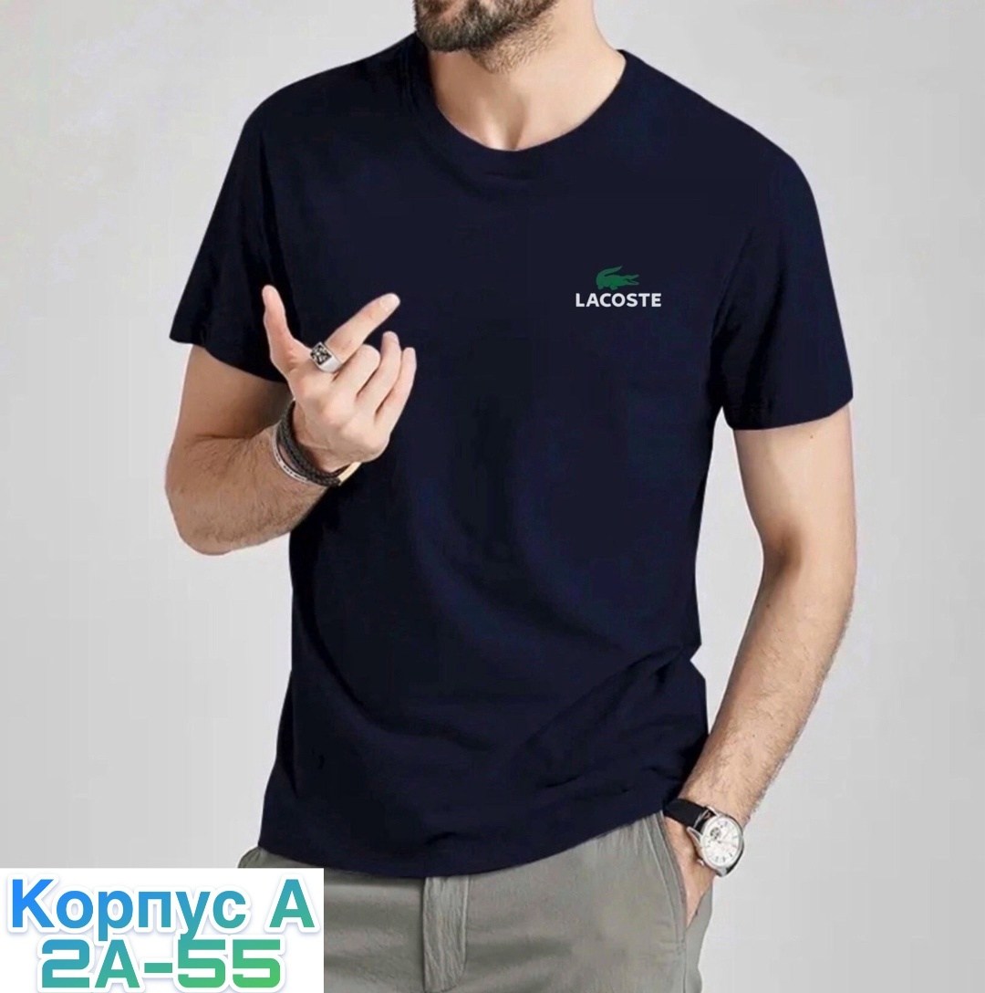 футболка мужская,футболка поло мужская,футболки для мужчин,мужские футболки lacoste,футболка