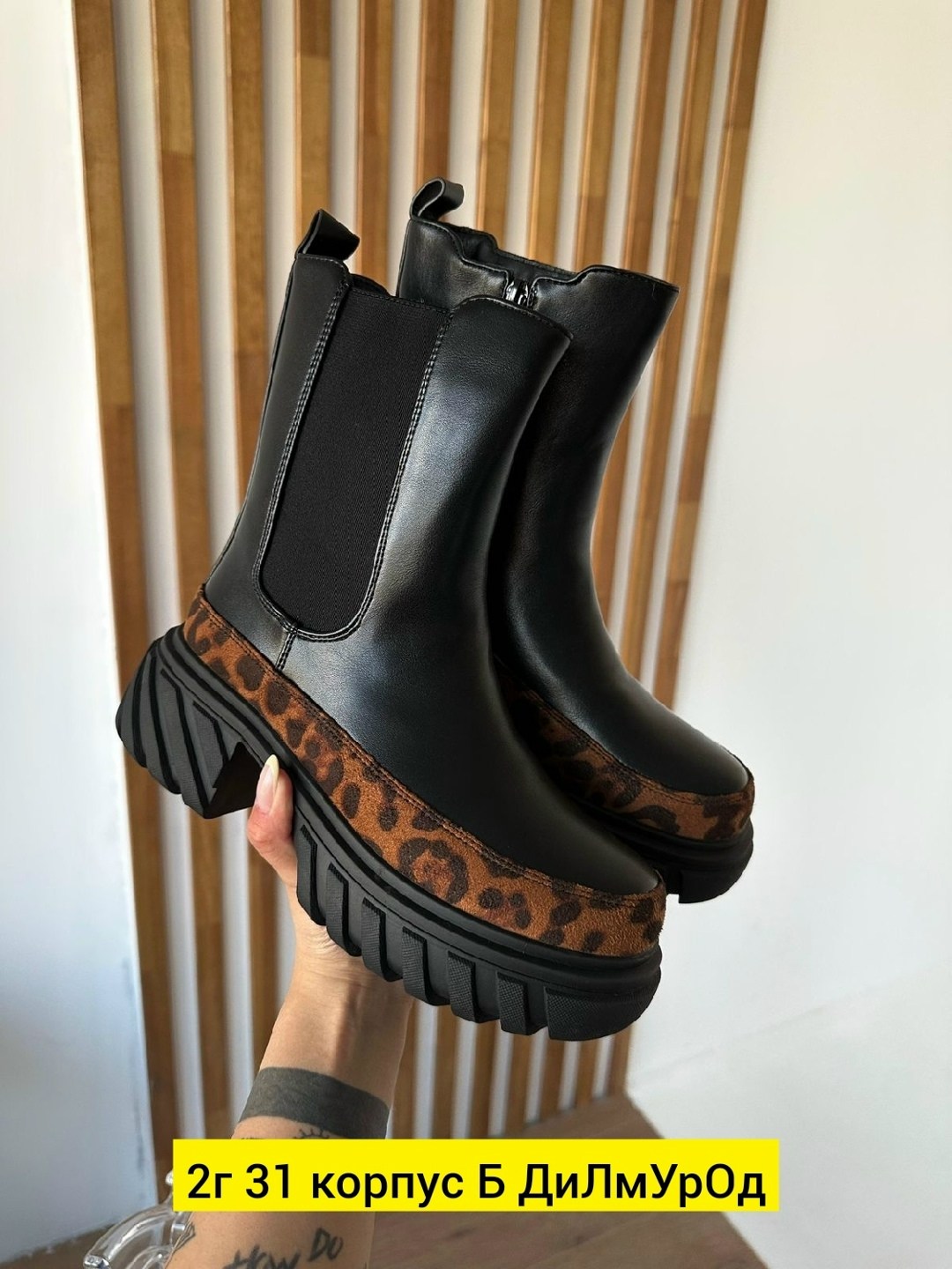 ,ботинки женские,женская ,зимняя женская ,ботиночки