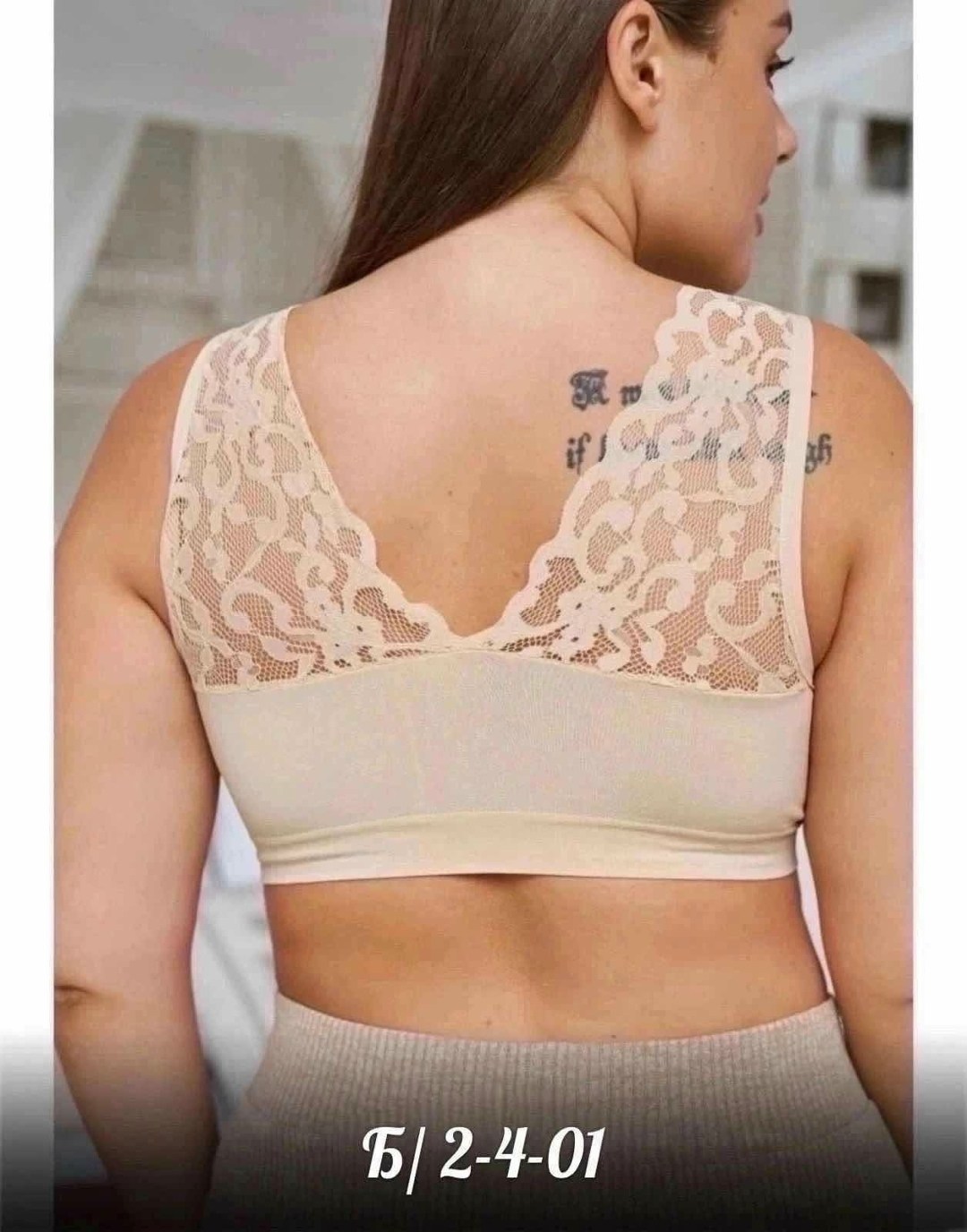 топ женский больших размеров,топ ажур бра,топ нижнее белье,женская нижнее белье,топ женский
