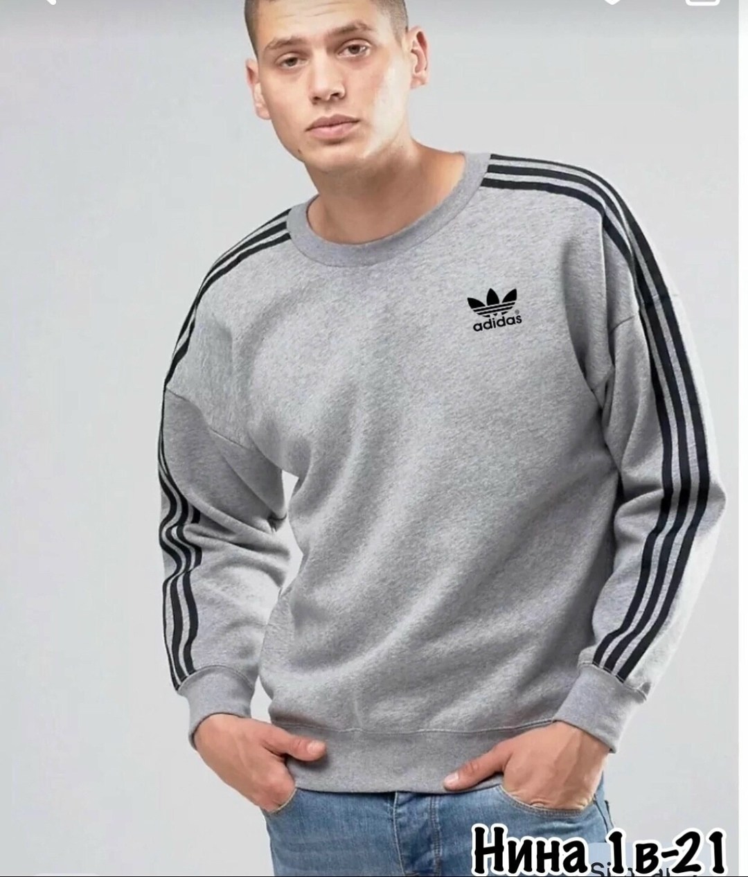 свитшот adidas,свитшот мужской adidas,свитшот adidas originals adidas,толстовка adidas,свитшот адидас