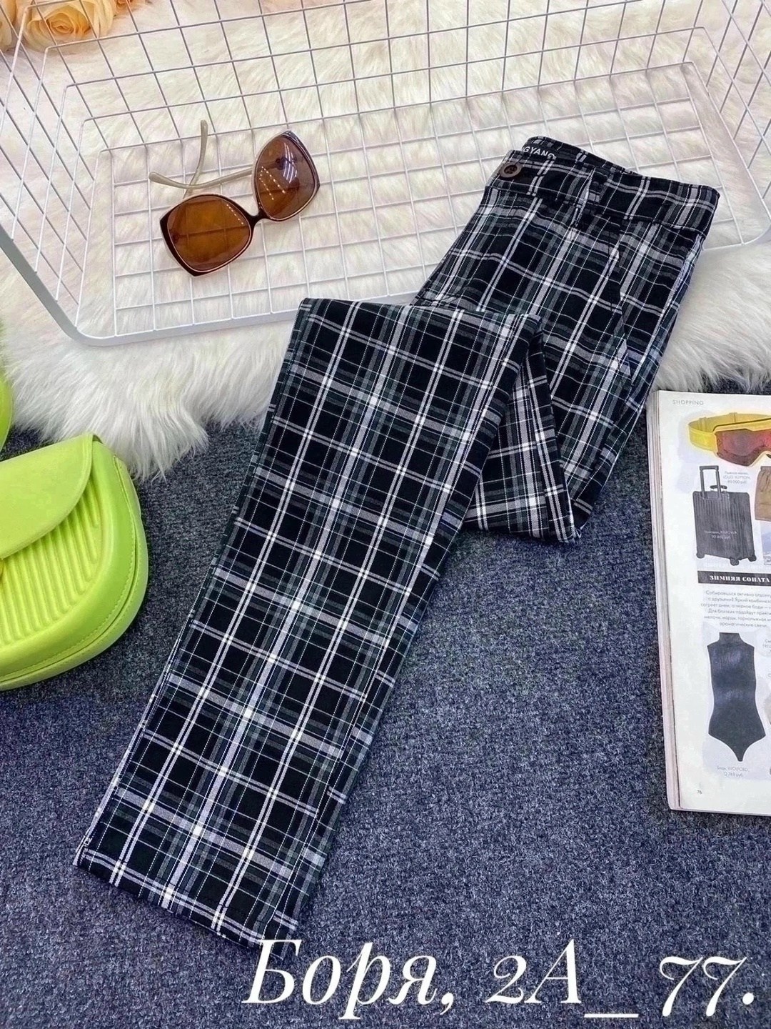 брюки в клеточку,брюки женские в клетку,брюки в клетку теплые,штаны в клетку,брюки штаны в клетку