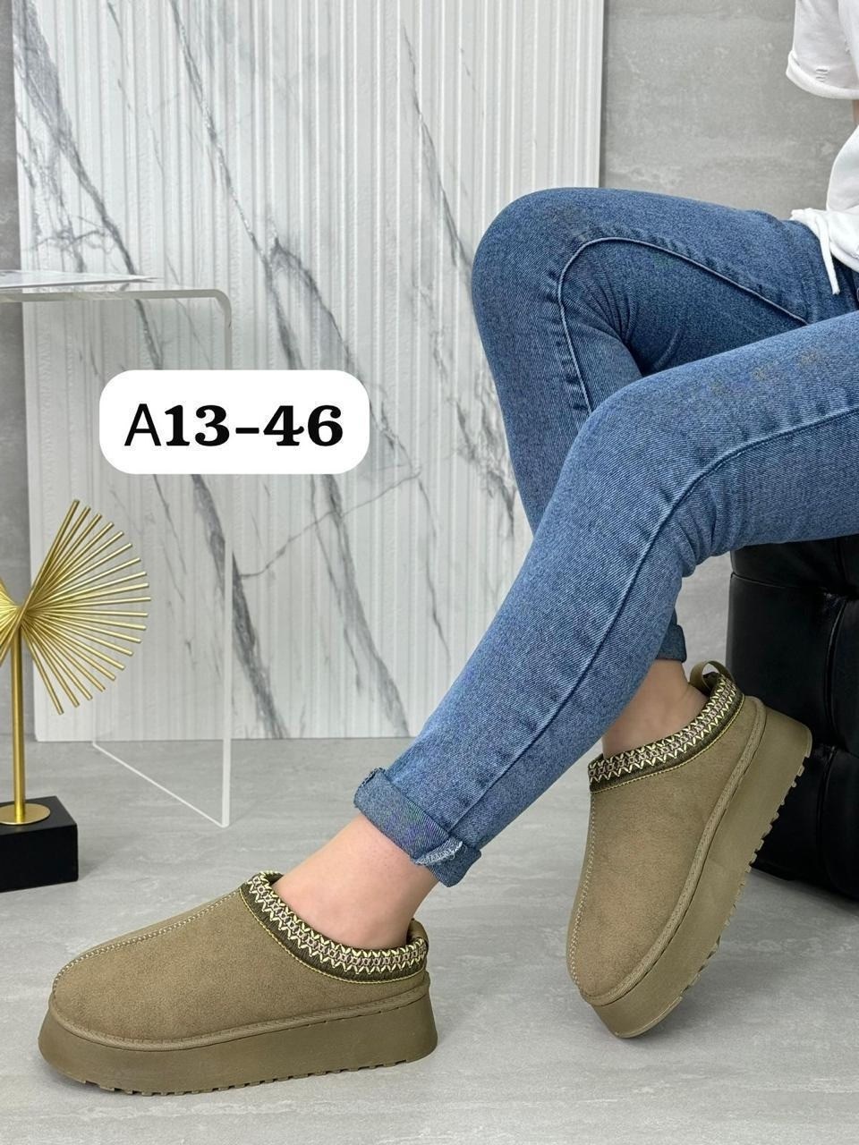 ,женские угги,женская зимняя ,угги женские зимние,угги