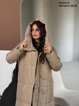 Верхняя одежда