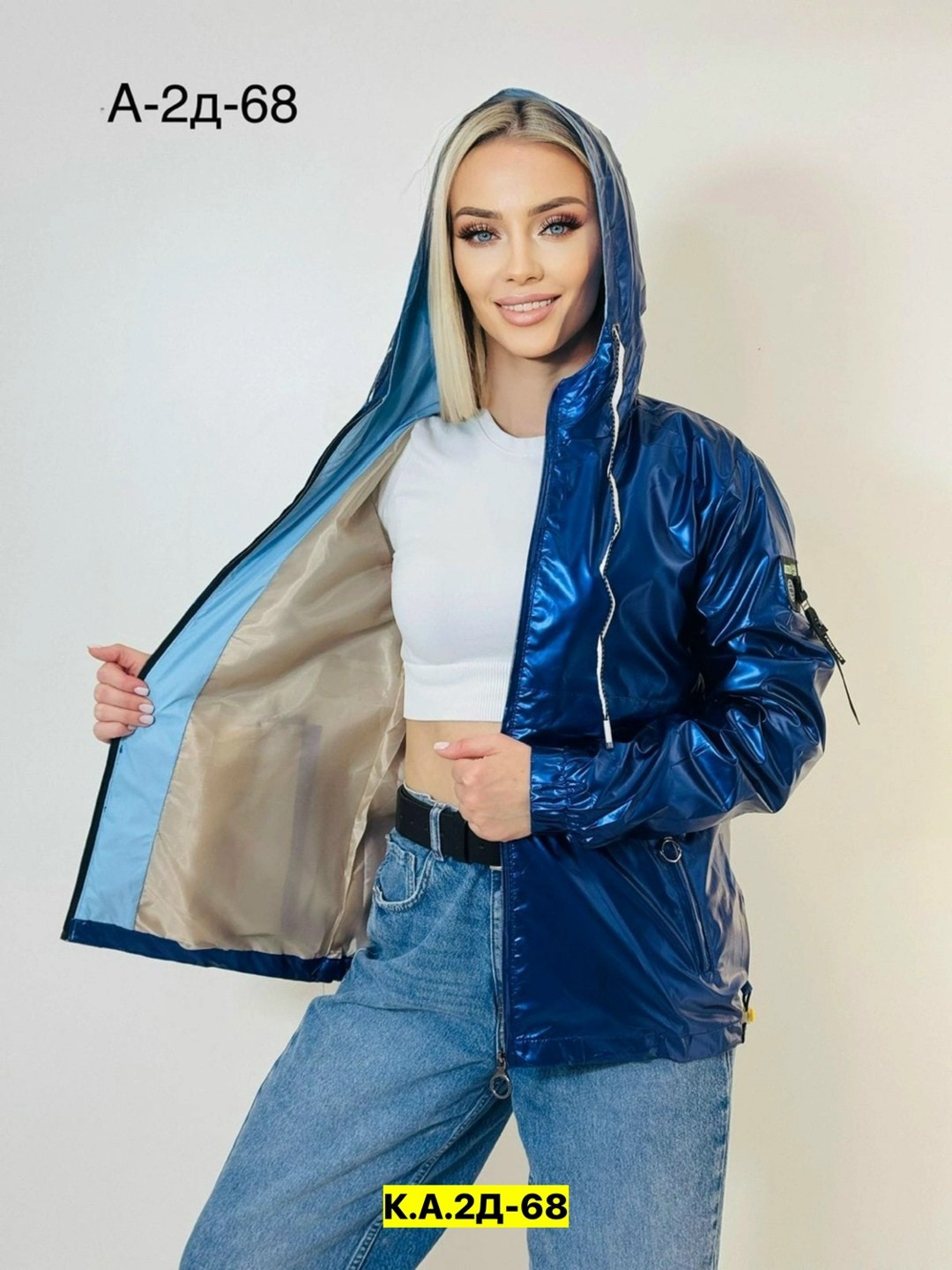 ветровка женская,женская куртка,куртка модная,стильная куртка,ветровка