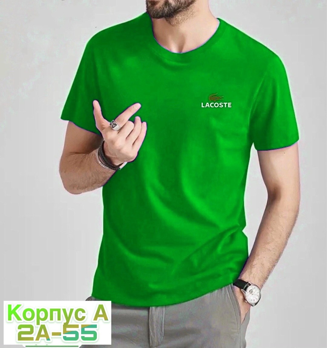 футболка мужская,футболка поло мужская,футболки для мужчин,мужские футболки lacoste,футболка