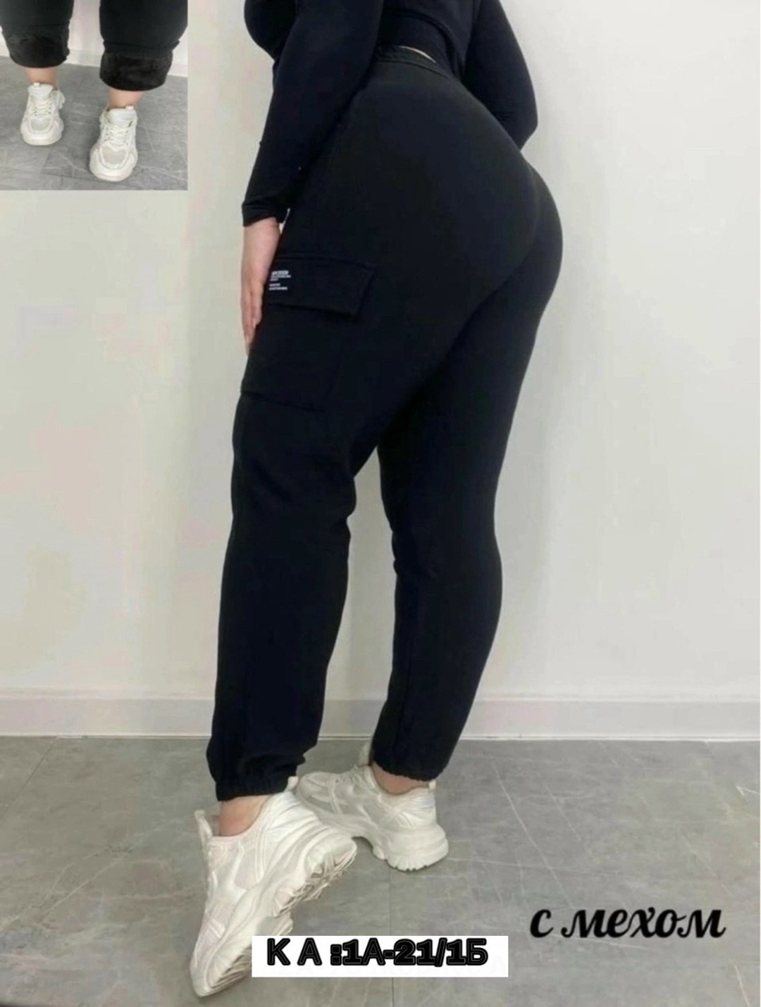 джоггеры женские брюки спортивные,женские брюки джоггеры карго,спортивные штаны женские,брюки спортивные женская,спортивные брюки с карманами