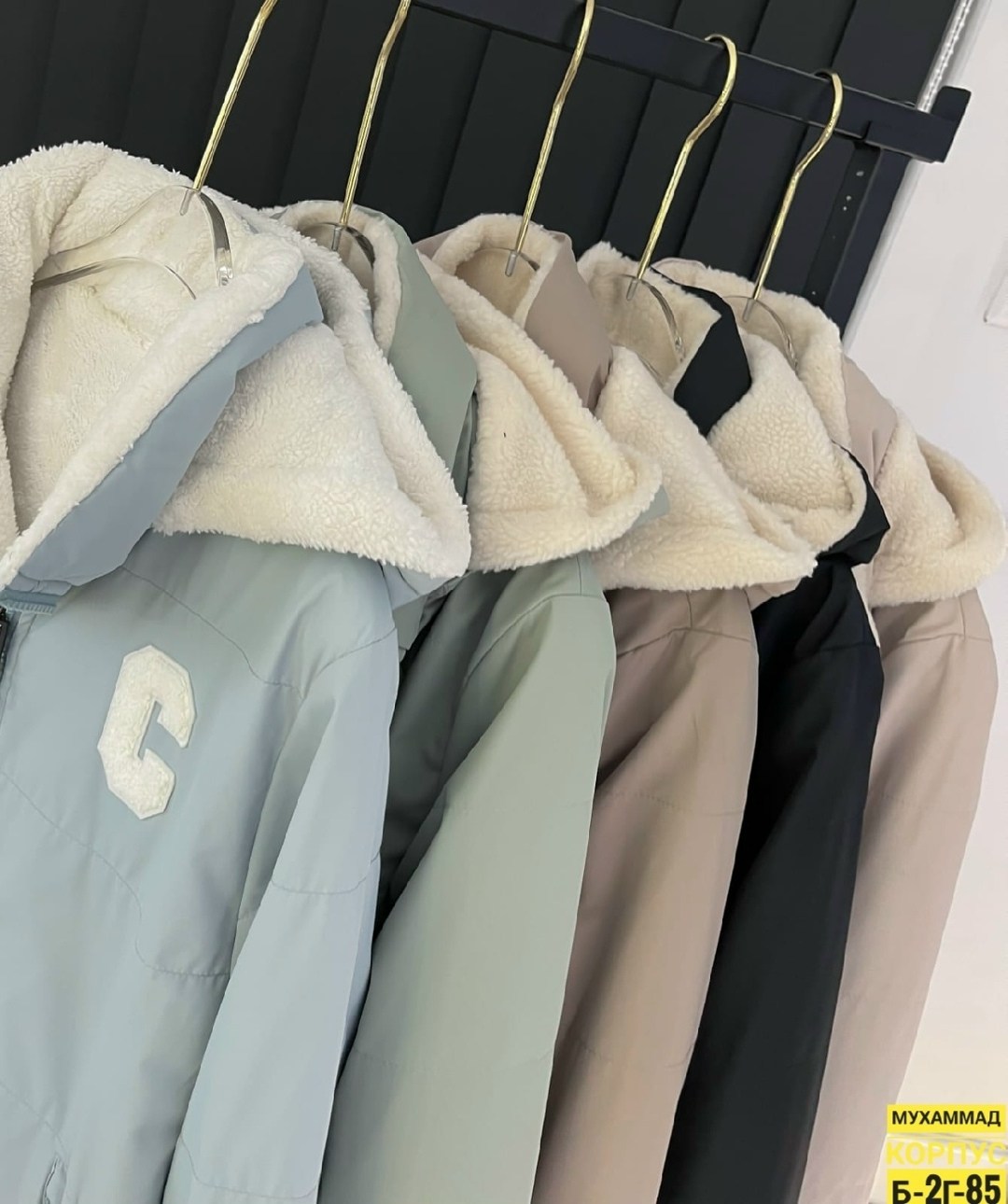 куртка женская,куртка,куртка модная,куртка демисезонная,куртки