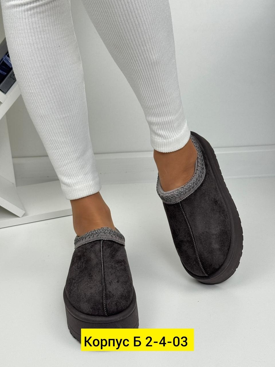 ,угги женские,женские зимние угги,угги,короткие угги