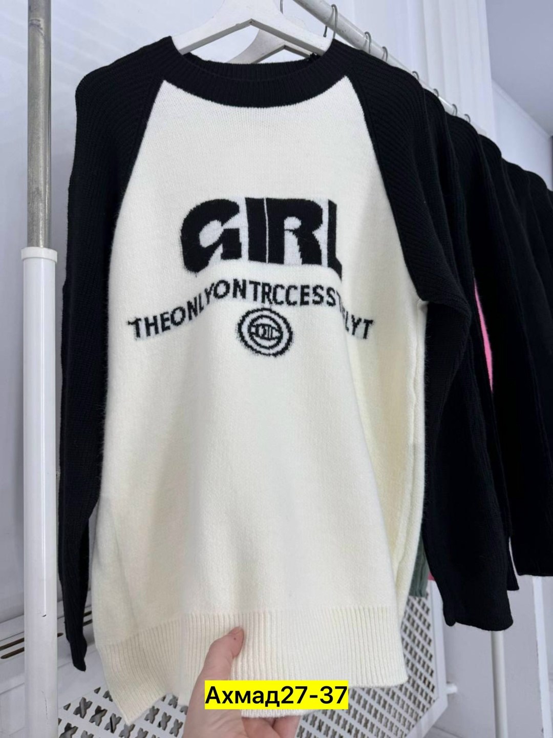 стильная кофта,кофта женская,свитшот женская,модные кофты,толстовки кофта