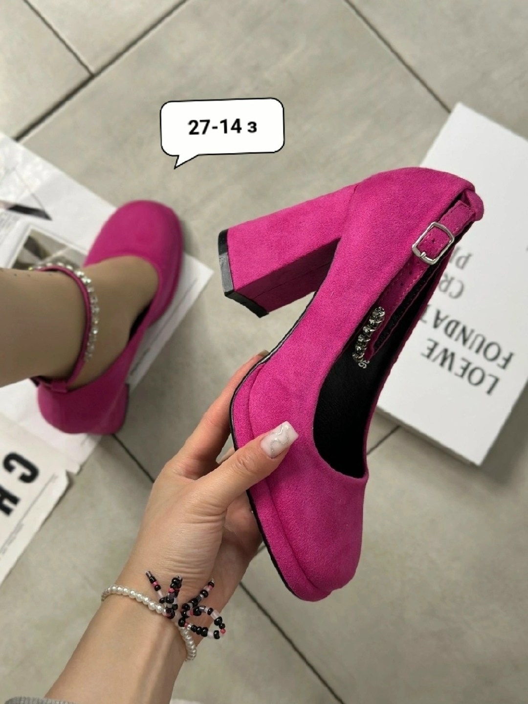 ,женская ,туфли замша,модные туфли,розовые туфли