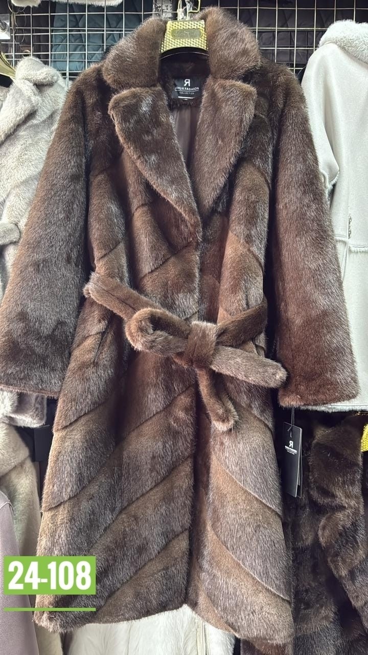 шикарная длинная шуба,длинная норковая шуба,шуба из норки,норковая шуба,длинная шуба