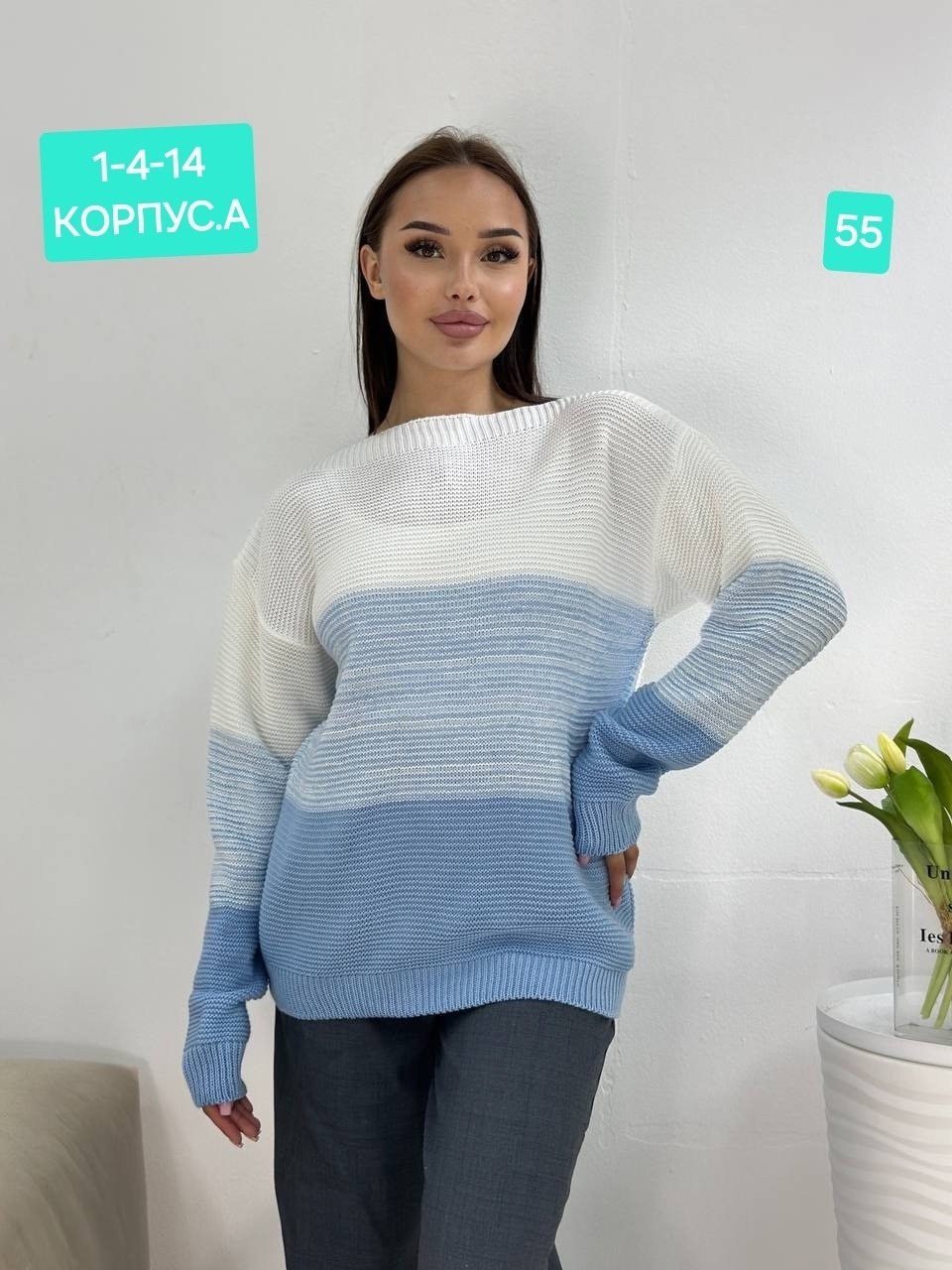 свитера женские,свитер женский теплый,кофта женская,женские джемпера,кофта женская свитер