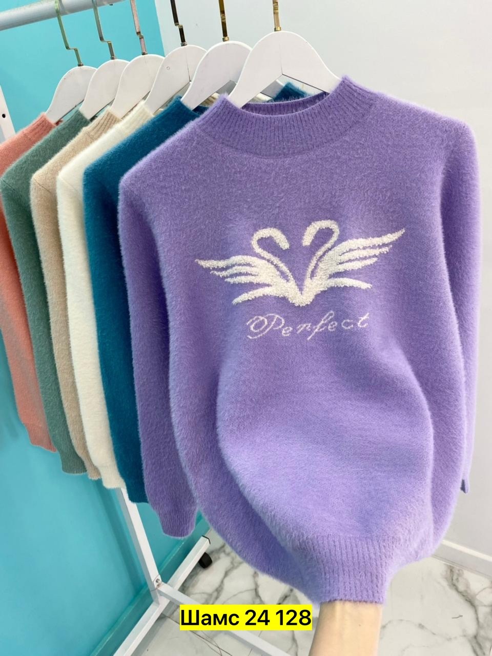 кофта женская свитер,свитер кашемировый женский,свитер кашемир,свитер,свитера женские