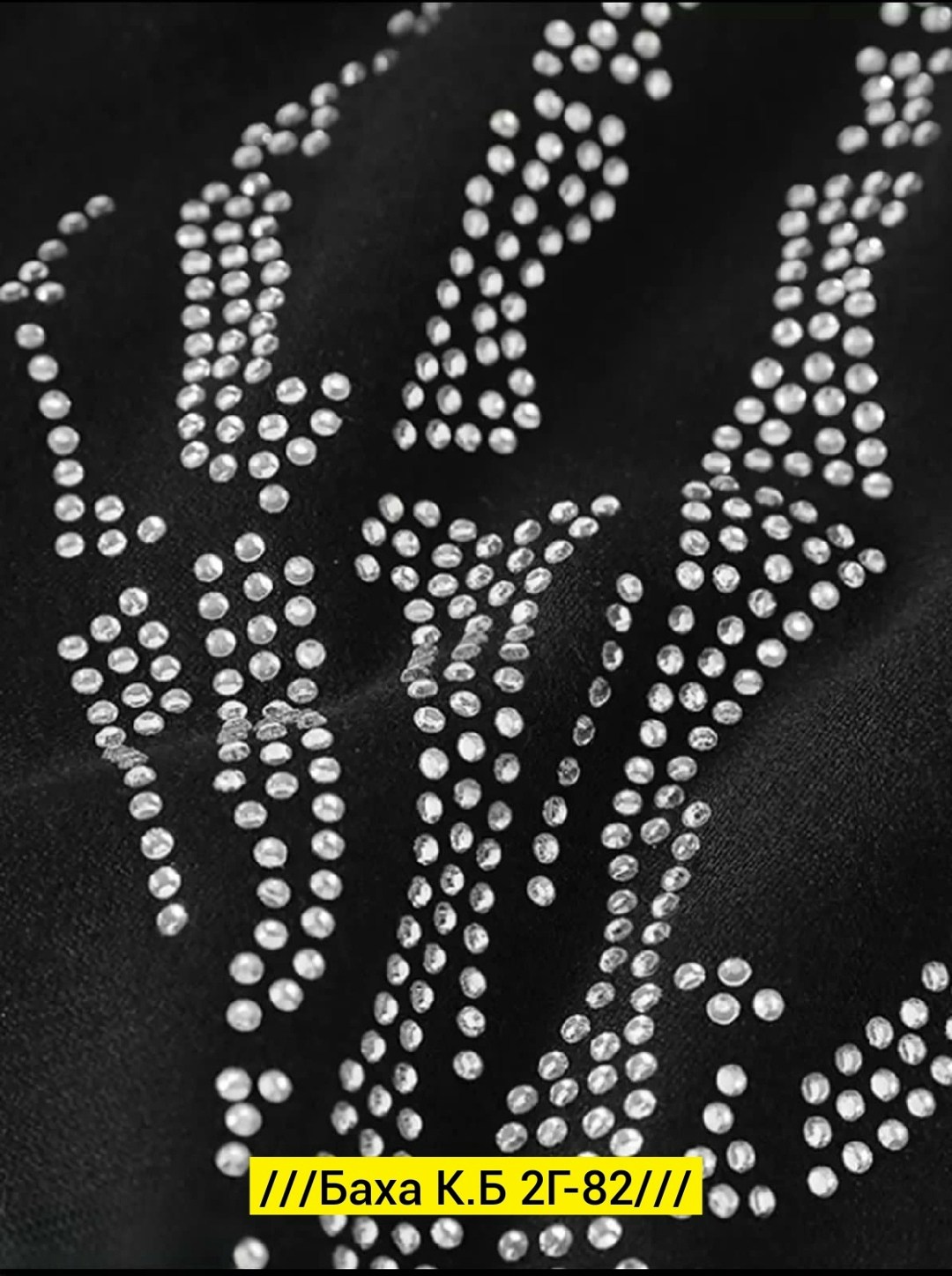 спортивные штаны,женские спортивные штаны,штаны со стразами,штаны джоггеры,брюки джоггеры