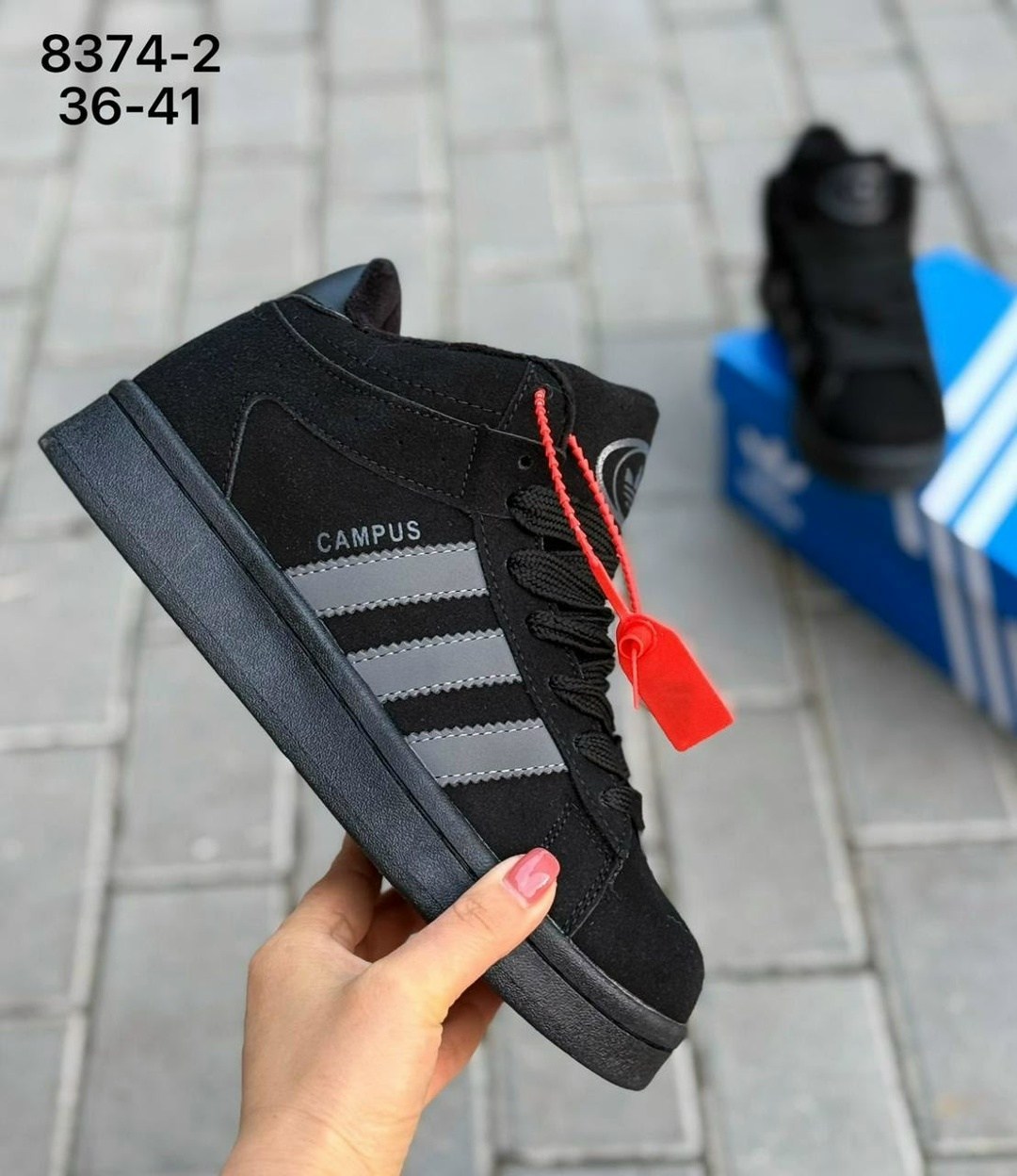 зимние кроссовки adidas campus,кроссовки adidas campus зимние с мехом,зимние кроссовки adidas,кроссовки adidas campus,кроссовки женские зимние adidas campus