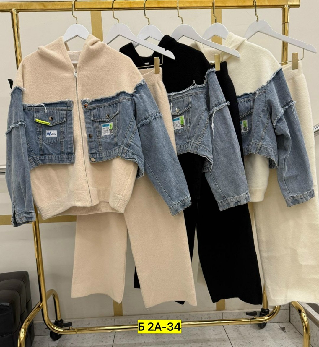 джинсовая куртка,костюмы двойки,куртка женская джинсовая,куртка женская